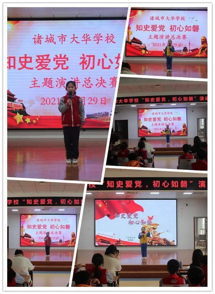 淮阳区委书记张建党主持召开安全生产暨消防安全工作推进会