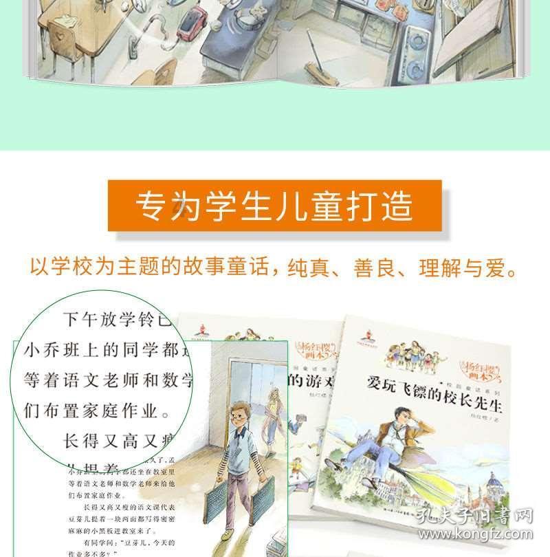 招录公务员5977人！内蒙古自治区党政群机关（参公单位）2024年度考试录用公务员简章发布